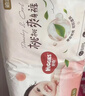 好奇（Huggies）铂金装小桃裤纸尿裤NB84片(5kg以下)尿不湿【透爽散热】 实拍图