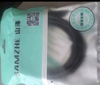 山泽(SAMZHE)六类网线 CAT6类千兆纯铜扁平网线 电脑宽带家用监控网络连接成品跳线 黑色5米HBP605 实拍图