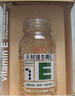 养生堂天然VE100粒软胶囊+VC30片咀嚼片 维E美容祛黄褐斑 维C增强免疫力 实拍图