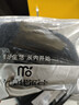 莫代尔5双袜子男长筒新疆棉春夏10A抗菌防臭吸汗白色学生耐磨中筒袜四季 【 长筒袜】黑色 5双 均码 【60%新疆棉防臭】 实拍图