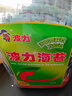 波力海苔原味100g约645片儿童端午节零食高蛋白即食紫菜寿司包饭海苔 实拍图