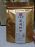 印象堂茶叶茉莉花茶高香茉莉飘雪特级绿茶横县原料川派窨制工艺30g袋装 实拍图
