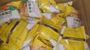 比比赞（BIBIZAN）小米锅巴混合味1000g童年锅巴怀旧小吃办公室饼干膨化休闲零食品 实拍图