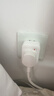 志高（CHIGO）空调插座10A转16A转换插头 电源转换器 热水器大功率转换插座 超功率过载保护1位无线10a转16a插头 实拍图