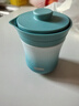 膳魔师（THERMOS）旅行茶具露营户外高端车载便携办公保温茶壶茶杯杯具套装礼物礼盒 豆青（陶瓷内胆附礼盒礼袋）FCBG 实拍图