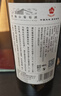 通化红梅山葡萄酒(第3代)9度720ml*1甜型红酒果酒微醺中华老字号 实拍图