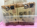 双灯 平板纸卫生纸本色压花擦手纸厕纸草纸100张(200层)*8包 实拍图