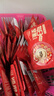 坚果进化论每日纯坚果750g/30袋碧根果腰果核桃巴旦木营养休闲零食团购礼盒 实拍图