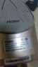 海尔（Haier）电熨斗42g爆炸蒸汽360ml水箱陶瓷涂层电烫斗衣物护理手持迷你家用熨烫机HY-Y2028G专销 价保618 实拍图