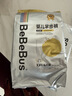 bebebus金标安睡一整夜超薄拉拉裤2XL4片试用装 实拍图