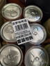 广氏正宗菠萝啤含酒精果味啤酒低度果酒 330ml*6罐  实拍图