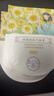 珍视明蒸汽眼罩热敷洋甘菊30片睡眠遮光发热眼罩男女通用透气舒缓眼部 实拍图