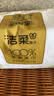 洁柔洗脸巾80抽 全棉100%棉柔巾一次性便携毛巾20*20CM干湿两用擦脸巾 实拍图