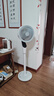 艾美特（AIRMATE）【天鹅MAX】空气循环扇直流变频家用大风力电风扇卧室轻音一级能效负离子净化语音落地扇 SRDI151 实拍图