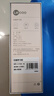 联想（Lenovo）来酷词典笔T909 点读笔扫读翻译笔 英语学习单词机 扫描答题 WIFI在线离线翻译录音器1.97 实拍图