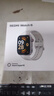 小米（MI）REDMI Watch 6皎月银 国家补贴 澎湃OS 3 心率血氧监测 红米手表6 小米汽车 送男友送女友 实拍图