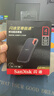 闪迪（SanDisk）4TB Type-c USB3.2 NVMe移动固态硬盘（PSSD）E61卓越版 1050MB/s三防保护 手机笔记本电脑外接SSD 实拍图