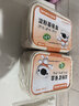 特美居（temeiju）玉米淀粉饭盒一次性餐盒食品级打包盒带盖可微波500型方形*8套 实拍图