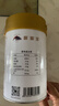 聚修堂 比利时进口菊粉原料550g/罐 水溶性膳食纤维可搭益生菌低聚果糖 实拍图