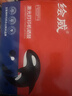 绘威适用惠普m1005硒鼓1020plus硒鼓Q2612A 12A 1020 1010 1018 3050 3015佳能LBP2900+打印机硒鼓墨盒大容量2支 实拍图