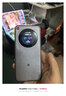 中兴（ZTE）U30 Pro 5G可插卡移动随身wifi无线网卡便携式热点5g路由器无限笔记本电脑通用流量直播神器2025款 实拍图
