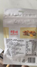 百草味芒果干100g/袋 水果干果脯特产食品办公室零嘴小吃休闲零食烘焙 实拍图