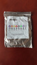 达达里奥（D'Addario）EJ16 美国进口民谣吉他琴弦 碳素钢弦套弦12-53磷铜 实拍图