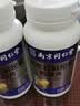 乐家遐龄南京同仁堂石斛杞菊鹿眼片中老年人用眼过度官方正品非药北京2瓶 实拍图