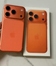 Apple/苹果  iPhone 17 Pro 256GB 星宇橙色 支持移动联通电信5G 双卡双待手机 实拍图