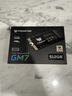 宏碁掠夺者（PREDATOR）512G SSD固态硬盘 M.2接口(NVMe协议) GM7系列｜NVMe PCIe 4.0读速7200MB/s  AI电脑存储配件 实拍图