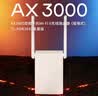 普联（TP-LINK） AX3000双频千兆WiFi6 子路由 无线路由器 信号扩展 Mesh易展 墙面路由信号放大器  XDR3032易展版 实拍图