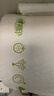 心相印绒立方厨房卷纸85节单粒装12倍吸油锁水可接触食物 厨房专用纸巾 实拍图