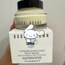 芭比波朗【618现货】妆前柔润底霜橘子面霜保湿隔离妆前乳50ml生日 实拍图