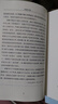 写在人生边上 人生边上的边上 石语 实拍图