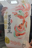 十月稻田 油粘米 银牙香粘米 10斤（南方大米 籼米 5kg/公斤） 实拍图