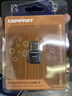 COMFAST WiFi6双频5G免驱USB无线网卡台式机专用迷你AX600笔记本电脑外置wifi接收发射器CF-941AX 实拍图