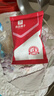 良品铺子香酥脆灰枣400g新疆无核大枣酥脆红枣休闲健康零食约12包独立包装 实拍图