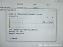 海康威视（HIKVISION）256GB Type-C双接口插手机U盘大容量X307C USB3.2高速双头U盘 适用苹果华为电脑两用移动办公优盘 实拍图