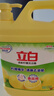 立白清新柠檬洗洁精大桶1.5kg 除味去油腥餐具净洗涤灵洗碗液随机发货 实拍图