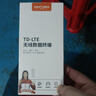 影腾随身wifi三网全国通用无线wi-fi6免插卡移动联通电信无限制大流量卡便携式网卡高速网络2026款5GHF 【三网通8000毫安充电款】+续航翻倍全国通用 实拍图