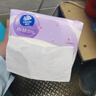 维达（Vinda）抽纸【孙颖莎推荐】棉韧3层100抽*24包S码 亲肤无刺激纸巾 AB混发 实拍图