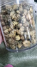 高品质菊花茶正宗特一级新货桐乡胎菊王护肝明目养生茶 特级高品质胎菊【125克】[1罐装含罐】 正宗桐乡胎菊 实拍图