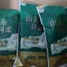 祺安2*山茶羽柔婴儿拉拉裤弹力腰围大吸收护臀尿裤尿不湿试用装3片 拉拉裤【XL】3片【12-17kg】 实拍图