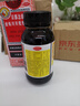 京都念慈菴蜜炼川贝枇杷膏150ml 润肺化痰 止咳平喘 护喉利咽 感冒咳嗽用药 调心降火  实拍图