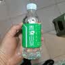 鼎湖山泉饮用天然水 365ml*12瓶 塑膜整箱装 小瓶装家用便携瓶装水 实拍图