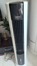 美的（Midea）【加大水箱】家用空调扇加湿冷风扇智能语音遥控无叶风扇落地冷风机水冷塔扇制冷小型空调AAI12VR 实拍图