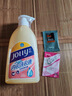 娇妍（JOLLy）内衣洗衣液630ml洗内裤专用液内裤洗衣液去血渍污渍私处衣物清洁 实拍图
