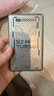 上赞S2随身wifi 免插卡大流量4g路由器无线网卡车载移动wifi上网卡流量卡移动电信 实拍图