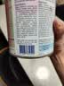 雀巢（Nestle）荷兰肽敏舒深度水解奶粉 英版/法版 牛奶蛋白过敏配方奶粉 400g 荷兰版肽敏舒 400g*6罐 实拍图
