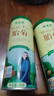 福茗源 菊花胎菊【拍2件=发3罐】花草茶 桐乡原产胎菊 胎菊王罐装50g 实拍图